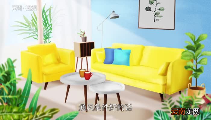 装修后多久可以入住新装修一个月能入住吗