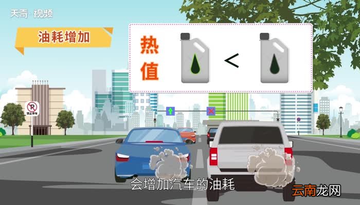 乙醇汽油对车的影响乙醇汽油到底对汽车有没有不良影响
