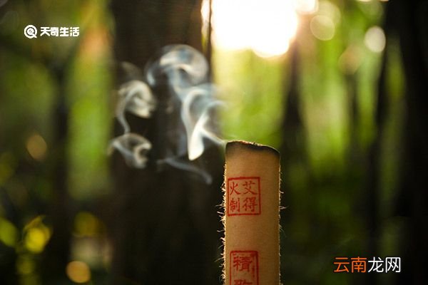 熏艾叶的功效与作用 熏艾叶有什么功效