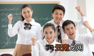 ivory怎么读 ivory的读法