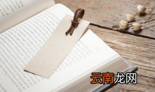 诗妖是指哪位诗人 诗妖是谁哪位诗人