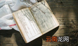 湖畔诗人是哪三位诗人，湖畔诗人有哪些