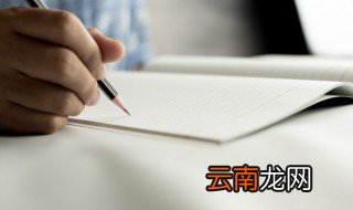春日古诗词 春日这首古诗的诗意是什么