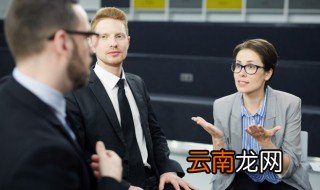 营业员该怎么办 第一次做营业员怎么办
