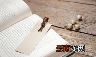 诗囚是哪位诗人 诗囚是哪位诗人的称号