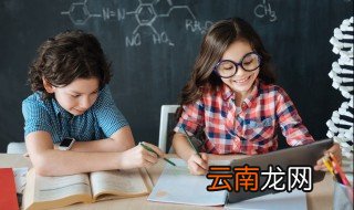 诗囚是哪位诗人的称号 诗囚是哪位诗