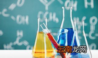 卤族元素有哪些? 卤族元素有哪些