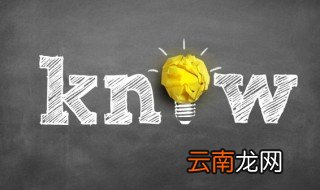 为什么湖北被称为鱼米之乡 湖北为什么是鱼米之乡