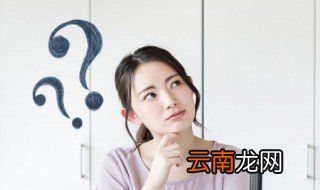 如何防止雾霾措施 如何防止雾霾
