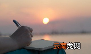 如何对待白色污染 怎样对付白色污染