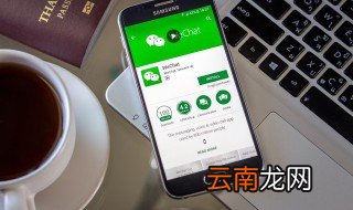 如何做微信小程序，自己怎么做微信小程序