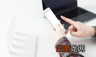拉黑的微信好友如何恢复 微信拉黑如何恢复好友