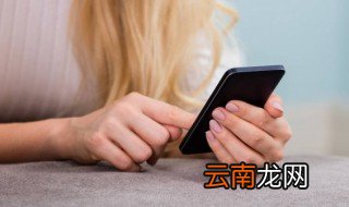 微信如何设置黑名单 微信如何设置黑名单让对方加不了