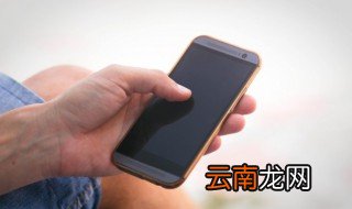 怎样开启微信收款语音提示 如何开启微信收款语音提示