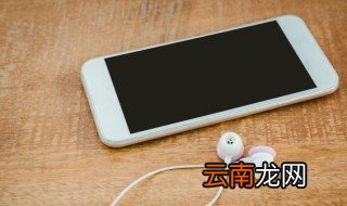微信如何改个性签名 2019.8 微信如何改个性签名