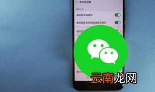 微信如何删除表情包 苹果微信如何删除表情包