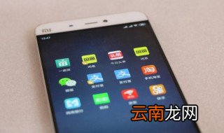 微信借条怎么打才有效 微信借条怎么打