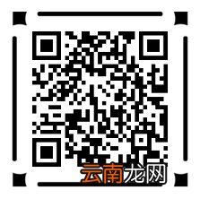 广西2022年度考试录用公务员岗位计划表