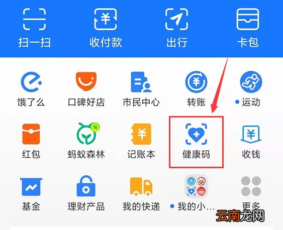 桂林市人民医院核酸检测结果多久可以出来