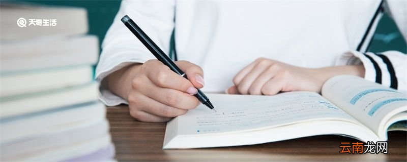 第一次鸦片战争发生的时间是 第一次鸦片战争是什么时候发生的
