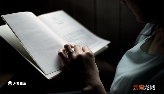 第一次鸦片战争发生的时间是 第一次鸦片战争是什么时候发生的