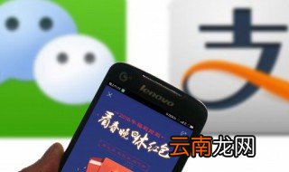 企业微信红包如何撤回 微信红包如何撤回