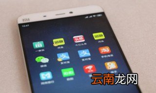 怎么把微信删除的好友找回来 如何把微信删除的好友找回来