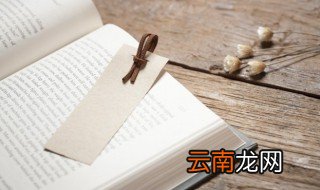 合称王孟有什么之称 王维与孟浩然合称王孟有什么之称