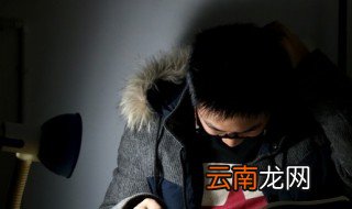 红冠不用裁这首诗是什么 红冠不用裁,这首诗是什么?