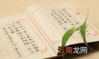 蜡烛的偏旁为什么是虫 蜡烛的蜡为什么是虫字旁