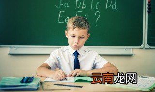 unfair怎么读,语音 unfair怎么读