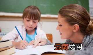 cosplay怎么读 cosplay怎么读音