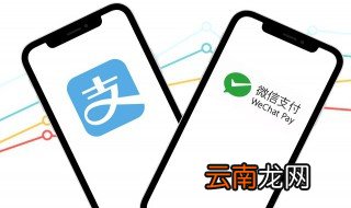 微信如何查看银行卡号，微信如何查看银行卡号码查询