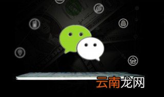 如何做微信公众号 公众号投票怎么做