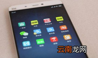 微信如何绑定社保卡? 微信如何绑定社保卡