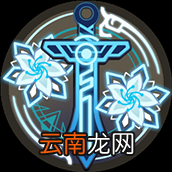 天地劫殷无邪怎么样 天地劫殷无邪技能介绍