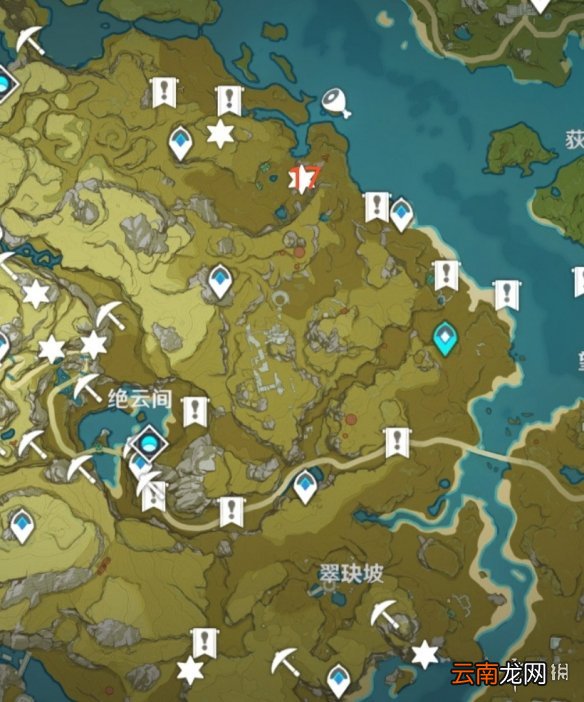 原神魔晶矿多久刷一次 原神魔晶矿每日刷新机制介绍