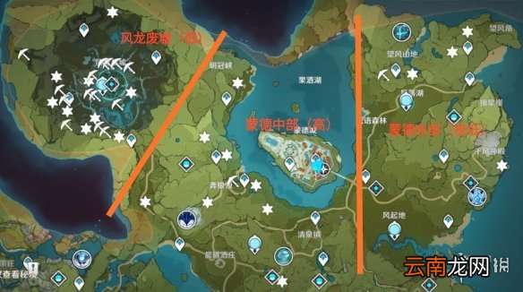 原神魔晶矿多久刷一次 原神魔晶矿每日刷新机制介绍