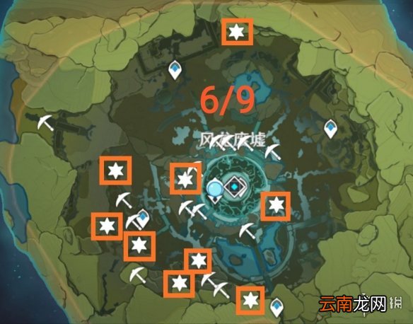 原神魔晶矿多久刷一次 原神魔晶矿每日刷新机制介绍
