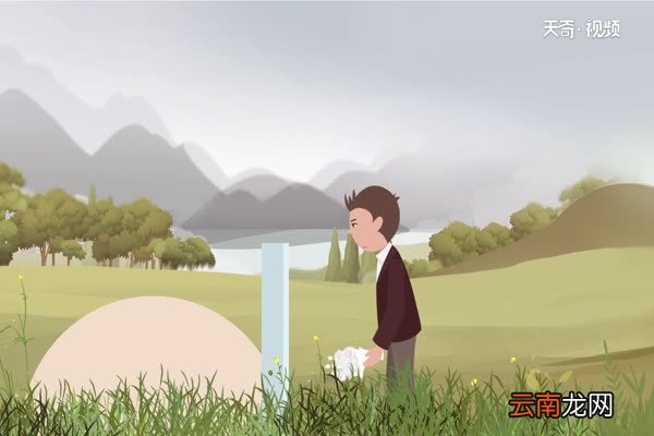 物是人非是什么意思