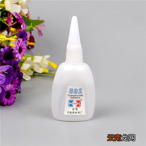 502胶水把手黏住了怎么办