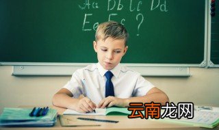 saint laurent怎么读 rent怎么读