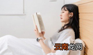繁衍怎么读拼音 繁衍怎么读