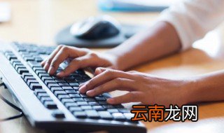 这个铸字怎么读 铸字怎么读