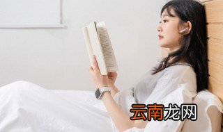 菹草怎么读 葎草怎么读