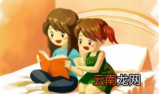折冲樽俎怎么解释 折冲樽俎怎么读