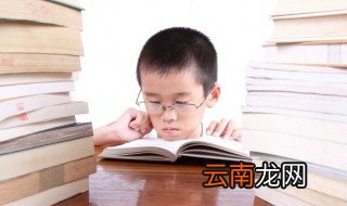 娑婆诃怎么读，地尾娑婆诃怎么读