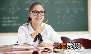 将进酒的体裁是古体诗吗 将进酒是什么体裁的诗