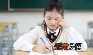 春夜洛城闻笛是什么类型的诗 春夜洛城闻笛是什么体裁的诗