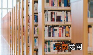 如何用象征手法写蜡烛啊 用象征的手法写蜡烛来象征老师